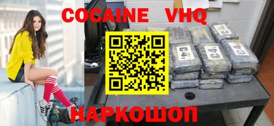 таблы Коммунар