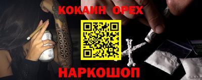 таблы Коммунар