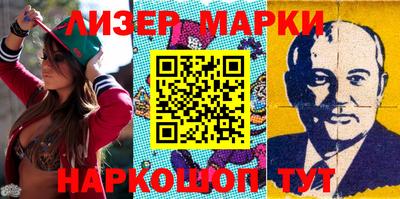 таблы Коммунар
