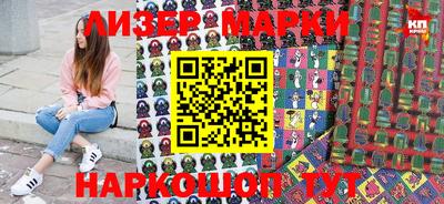 mdma Комсомольск-на-Амуре