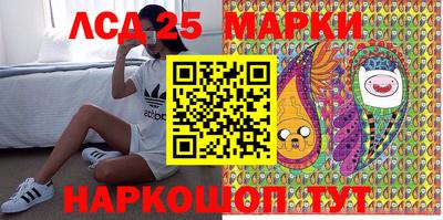 mdma Комсомольск-на-Амуре