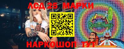 таблы Коммунар