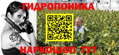 mdma Комсомольск-на-Амуре