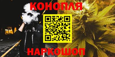 mdma Комсомольск-на-Амуре
