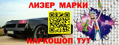 mdma Комсомольск-на-Амуре