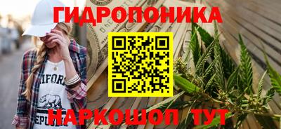 таблы Коммунар