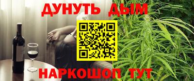 таблы Коммунар