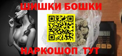 таблы Коммунар