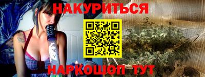 таблы Коммунар