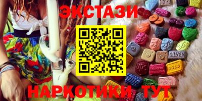 таблы Коммунар