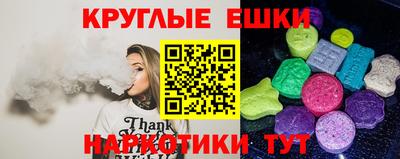 mdma Комсомольск-на-Амуре