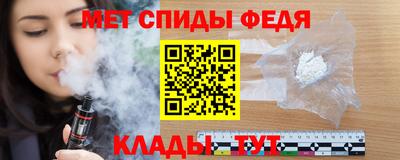 таблы Коммунар