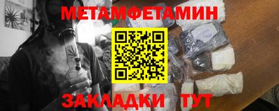 таблы Коммунар