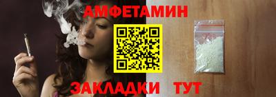таблы Коммунар