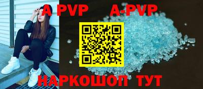 mdma Комсомольск-на-Амуре