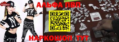 дмт Краснознаменск